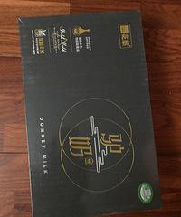 "绿色有机认证驴奶粉,最接近母乳的奶粉"