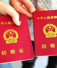 "想国庆领证结婚?杭州只有江干余杭可以预约办理"