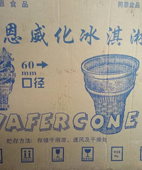 ͬ������ܵ�������Ͳ ת��