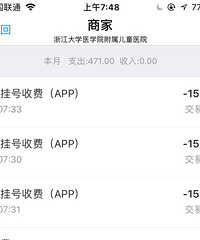 ����Ժ��appҲ�ǹ��� ��ֱ��ȦǮ������ʧ��Ҳ��Ǯ