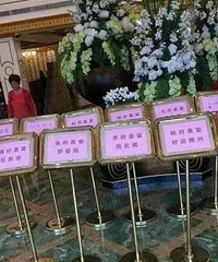 ȫ��"��������ͼ"���㻦��ǧ������ʡֻ��100�������Ҫ