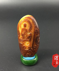 41克 悟道 禅 新疆和田玉黄沁籽料 红沁 苏州工 黄玉挂件