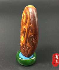41克 悟道 禅 新疆和田玉黄沁籽料 红沁 苏州工 黄玉挂件