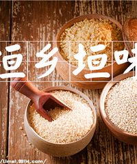 "明星模特餐桌不能少的食物"