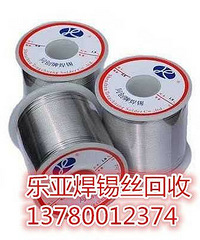 ������������������˿�����࣬����������һ�����ϣ��绰137800