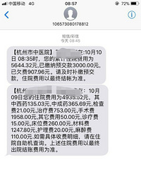 ����һ����ǻ��һ�컨����ǧ  �յ�����û�б�����