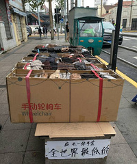 �߹�·���벻Ҫ����