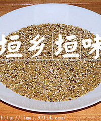 "藜麦的碱性成份能为人体带来什么好处?"
