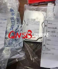 "杭州大量儿童接种疫苗信息被打包销售,每条"