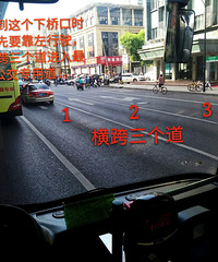 公交车突然横跨三道,秋石高架这设计我不懂