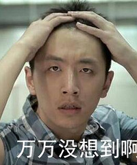 "看完这个,你还敢随便吃葡萄干吗"
