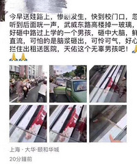 �����š�һ��鲣�����������һ�꼶�к���ѧ·�����һ衭