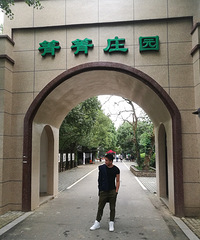 愿你出走半生,归来仍是少年。为自己打Call……
