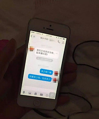 "嘉兴一男子趁着老婆怀孕玩出轨!老婆顺产男婴第二天 他就.."