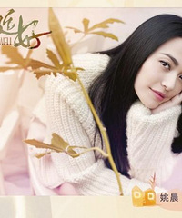 《都挺好》曝首批主演阵容 姚晨倪大红首演父女