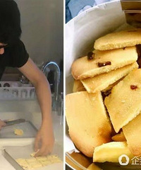 "谢娜真幸福 张杰一早起来给她做蔓越莓饼干"