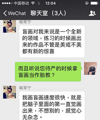 "【胎教】 怀孕期间,你做过的,现在想起来最幸福的是什么事?"