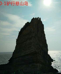 ����ɽ��