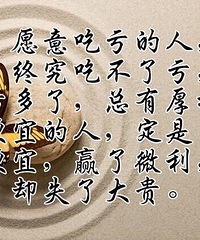 �����ƣ����ۣ��첻�ۣ��˺ã��ĺã��кñ�����