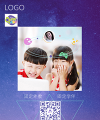 "vipjr少儿英语收费怎么样?适合孩子学习吗?"
