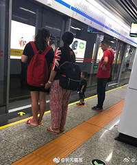 ��õĽ��������Դ����̡���