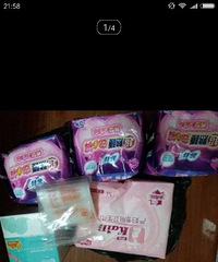 "母婴用品免费赠送待产麻麻 已送"