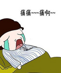"二胎生了女孩,激动的差点落泪!"