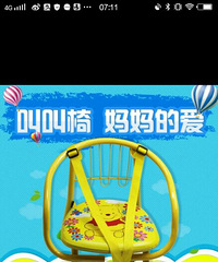 终于想了个办法让孩子好好吃饭