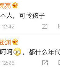 "黑诊所鉴定胎儿是女婴,孕妇引产发现是男婴!更加悲剧的是"