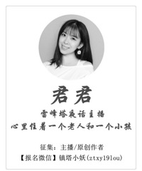 你不慌张 青春就没