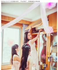 "新娘把婚鞋藏进伴娘头发里,太难找误了吉时。新郎:不想嫁吗?"