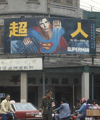 《正义联盟》英雄中国缘分深 超人影响几代人