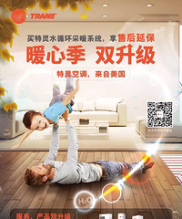 不要相信谁能给你温暖只有他才靠得住