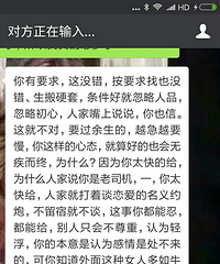 ���������кܶ໰˵����֪���ξ���Ȼ�ˡ���