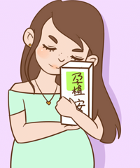 "孕晚期痔疮痛苦还尴尬,听从医生这几个建议有效不复发!"
