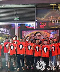 《王牌特工2》成十月最期待大片 点映上座率超八成