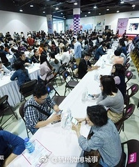 周末的杭州万人相亲大会去了吗?场面很火爆