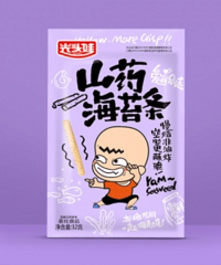 "分享光头娃山药零食,营养的山药零食"