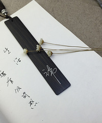我喜欢的极简主义