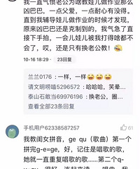 �������������������ġ�����Ȧ������һ�ָ�ĸ�²����ģʽ��