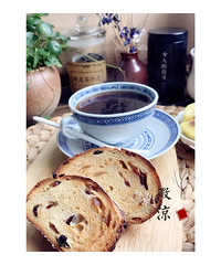 厨房是个高危的行业,睿妈受了点伤,早餐好