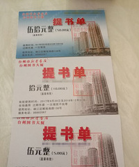 �»������ȯ