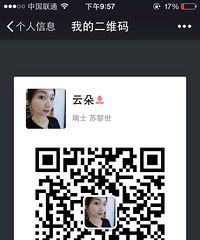 利用闲暇时间赚奶粉钱