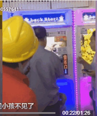 ���޻���ץ�������ޣ�