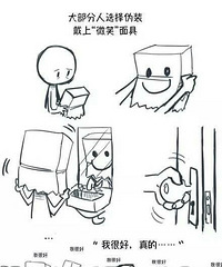 Facebook50fcٝªᡷ?