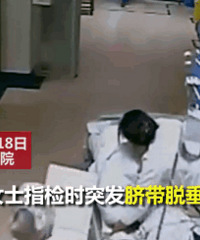 Ůҽ����ſ������ ��̥��ͷ21��������������