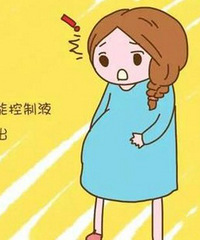 "孕晚期出现这5种情况,孕妈要当心!"