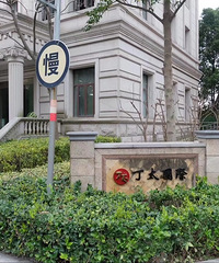 "宝宝一般是几个月出牙 出牙晚对宝宝有影响吗"