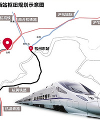 杭州火车西站明年有望开工建设 引入多条高铁