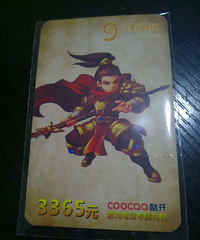 ��Ϸ��һ��